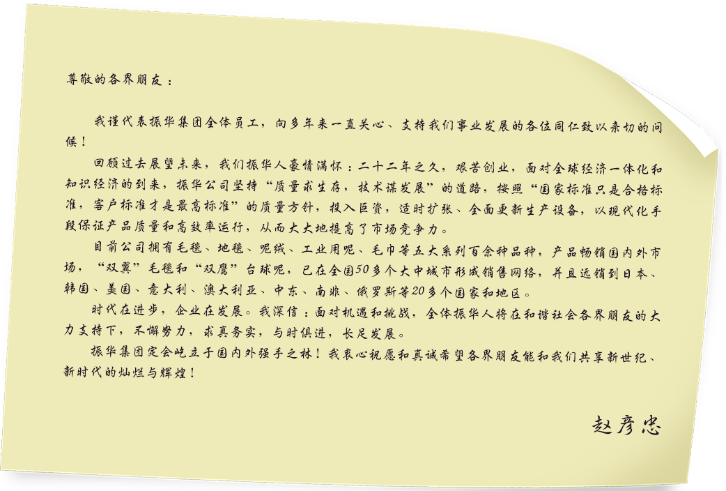 4616a2e5938820146016bef5f796faf8.png